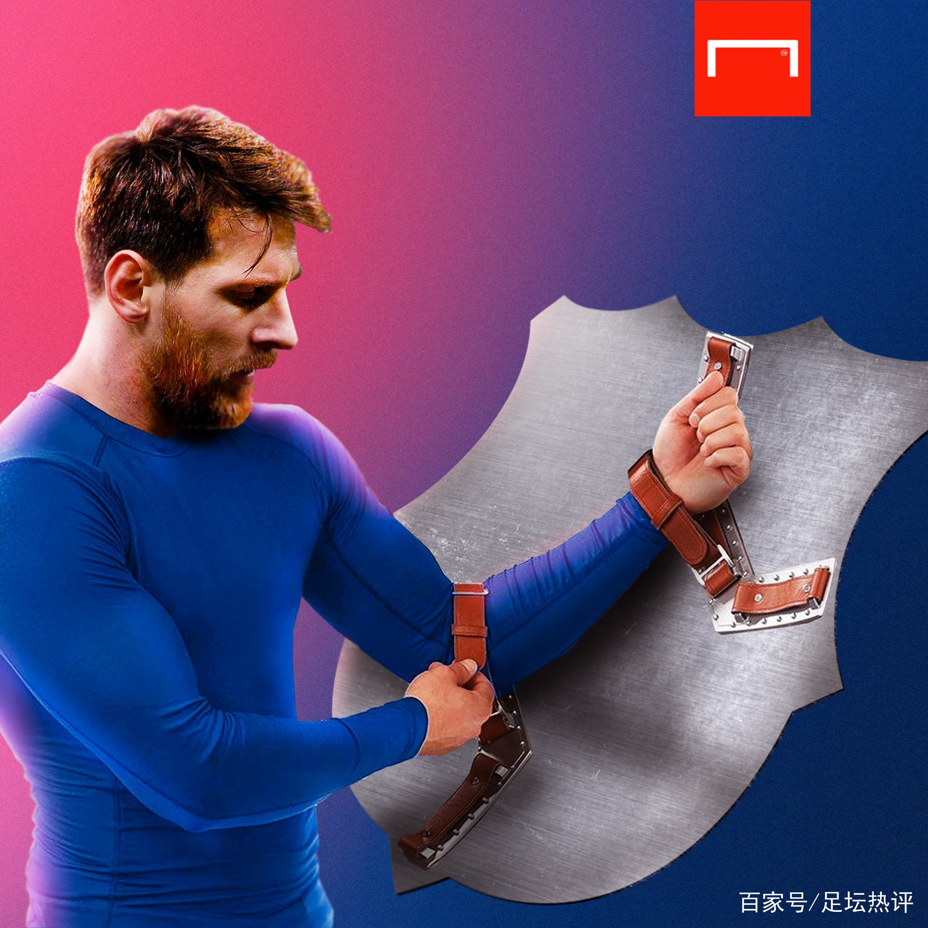 香港的