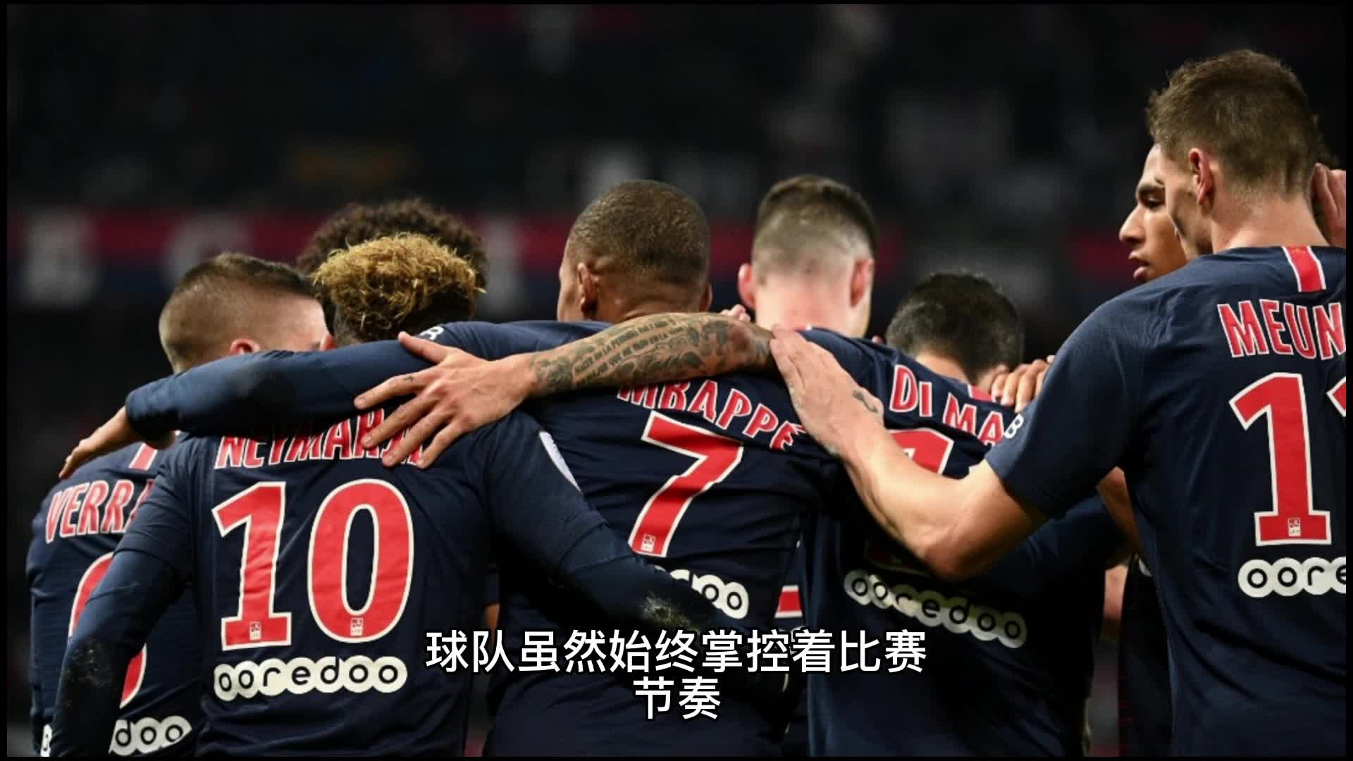 美结合极为