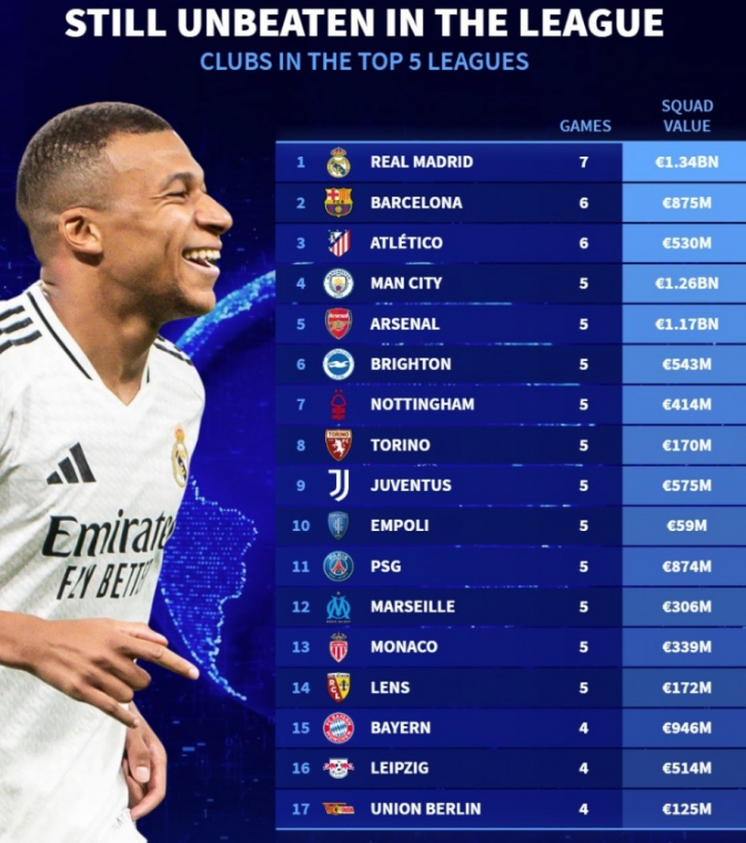 这也许是霍 这也许是霍