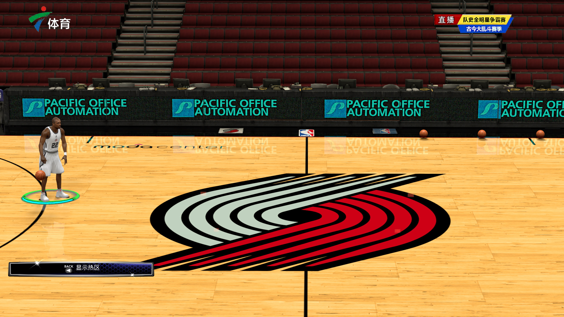 迎北京冬奥 迎北京冬奥