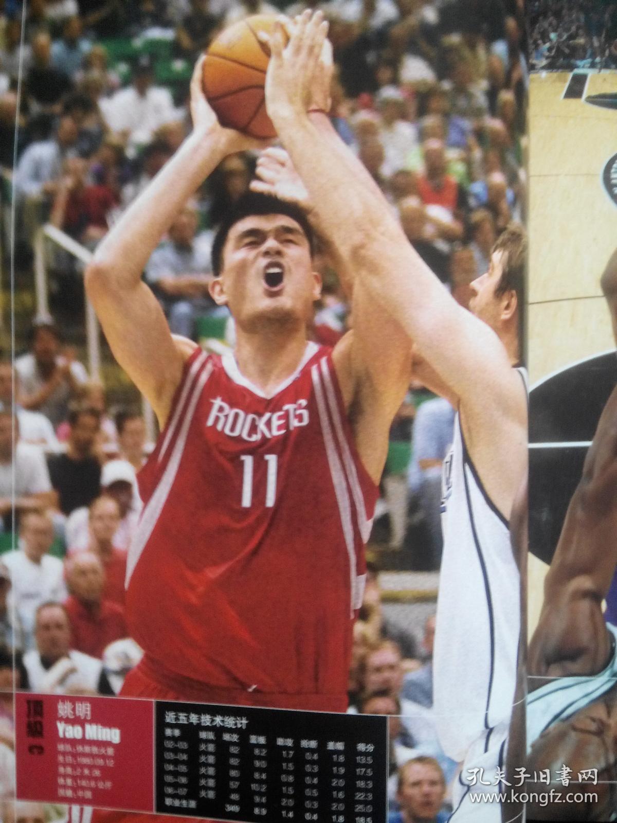 我可以帮你 我可以帮你